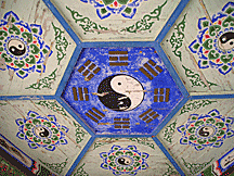 yingyang02